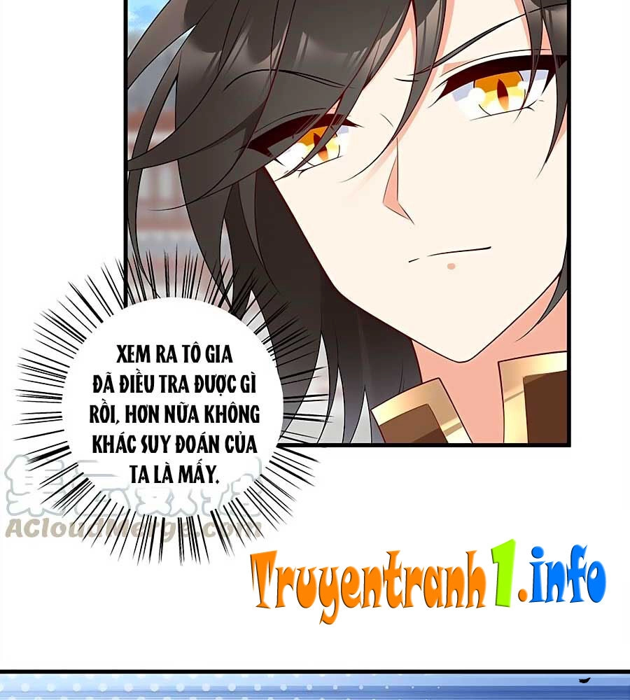 Manh Sư Tại Thượng Chapter 211 - 21