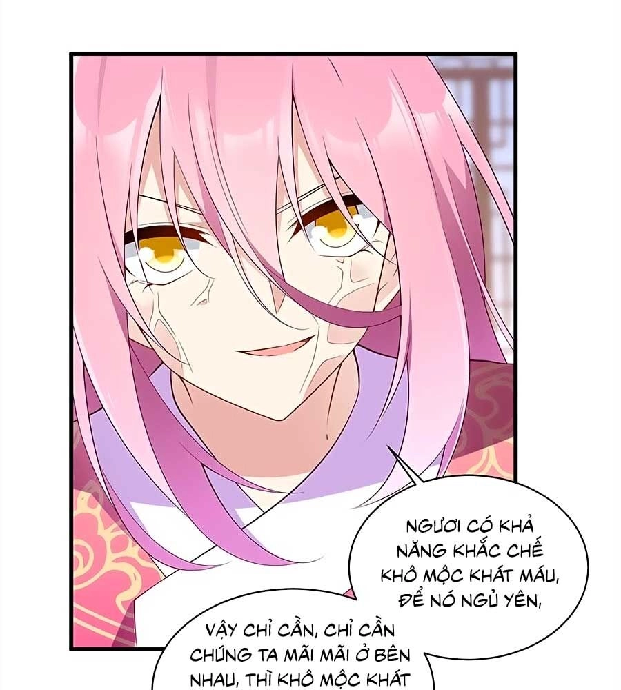 Manh Sư Tại Thượng Chapter 211 - 32