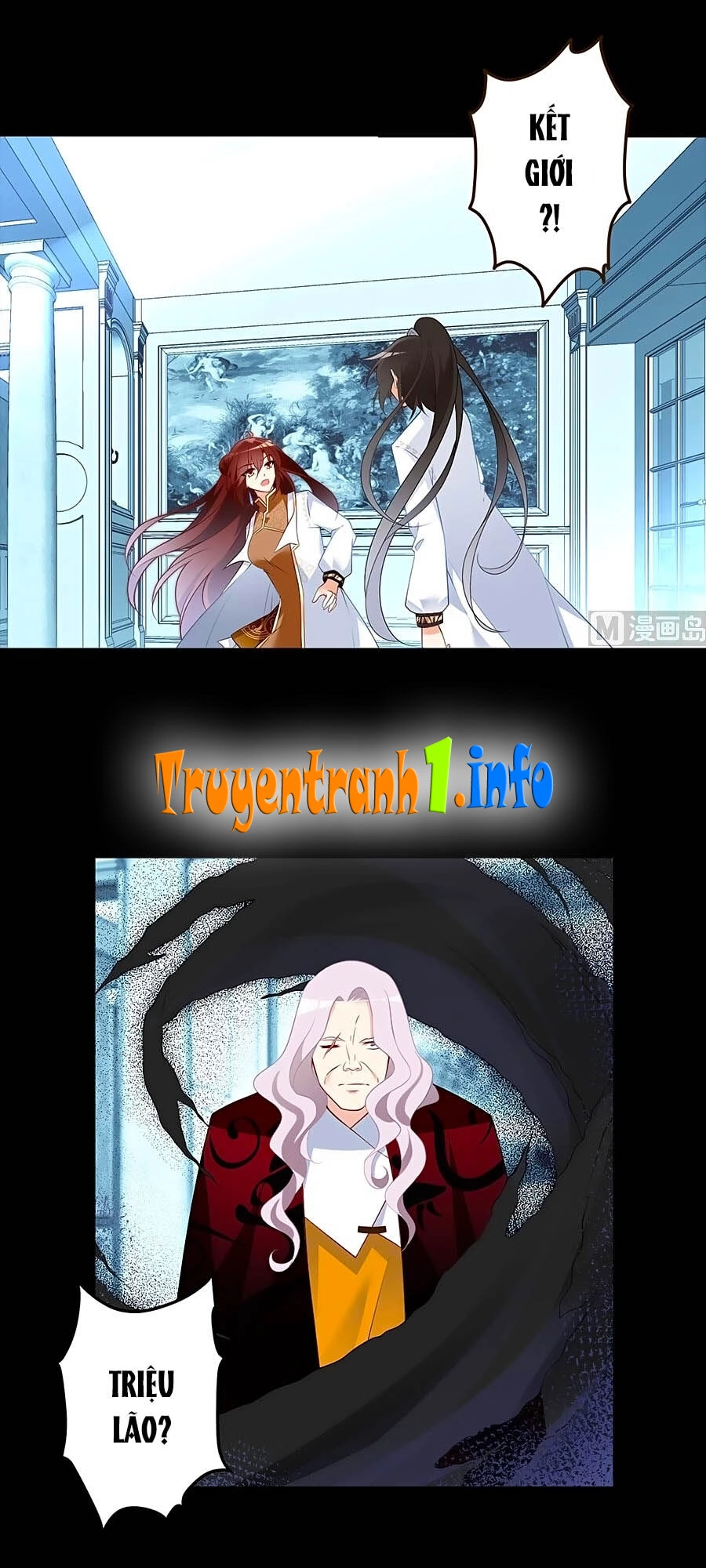 Manh Sư Tại Thượng Chapter 215 - 17