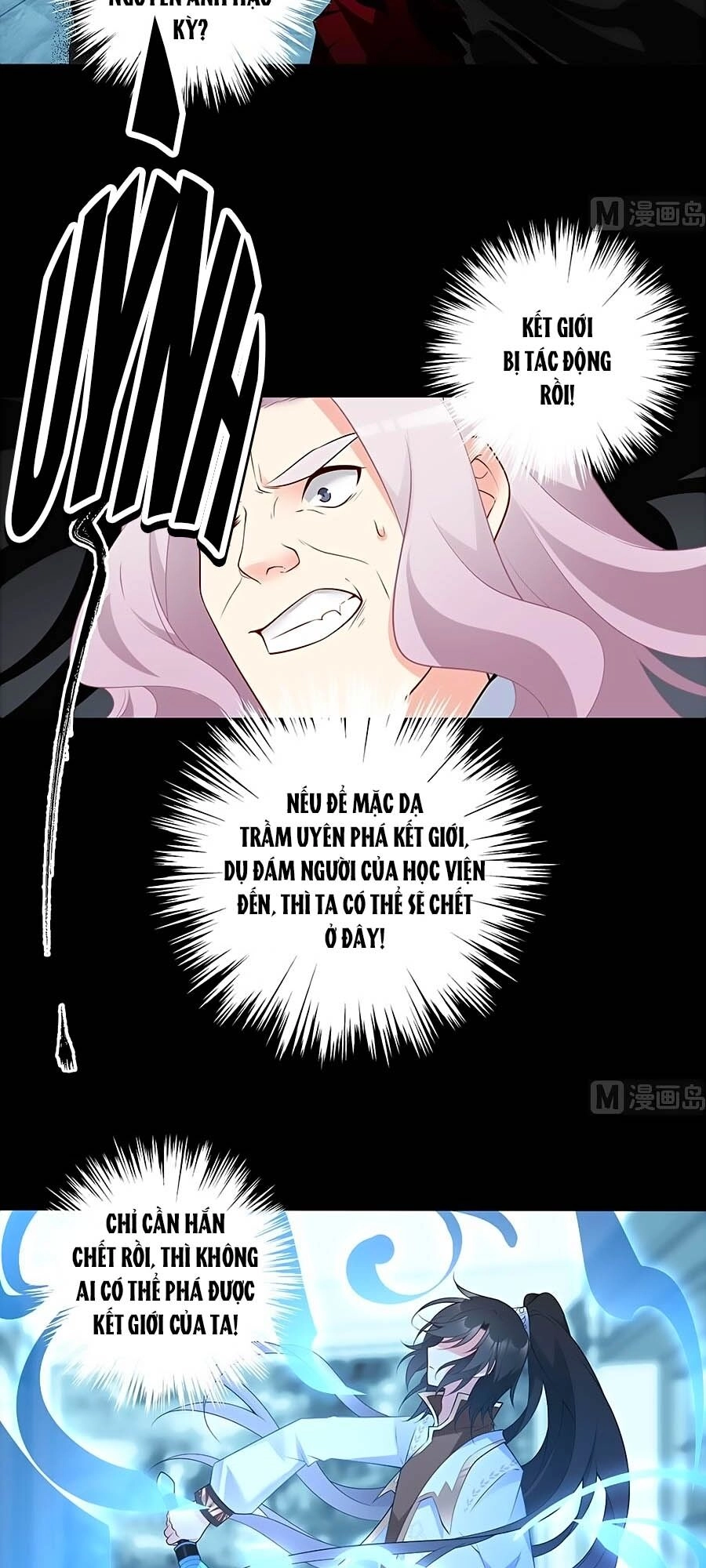 Manh Sư Tại Thượng Chapter 215 - 24