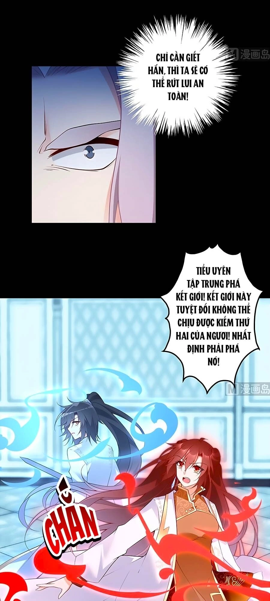 Manh Sư Tại Thượng Chapter 215 - 26