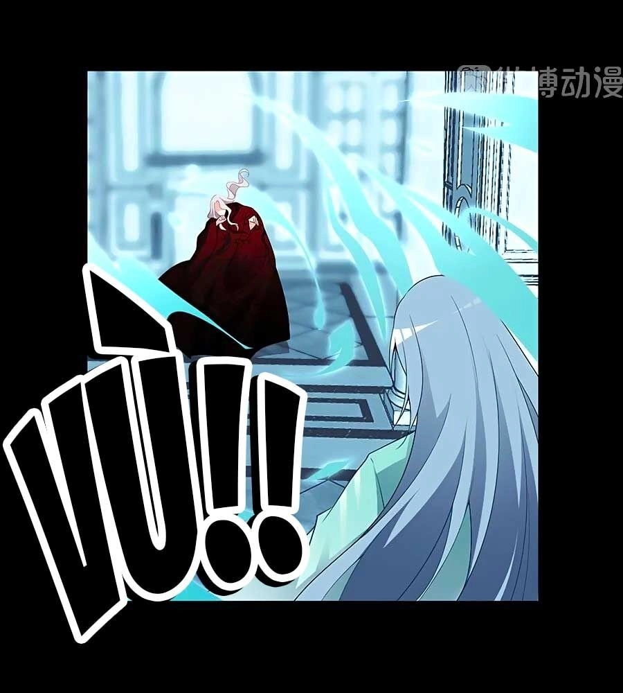 Manh Sư Tại Thượng Chapter 216 - 2