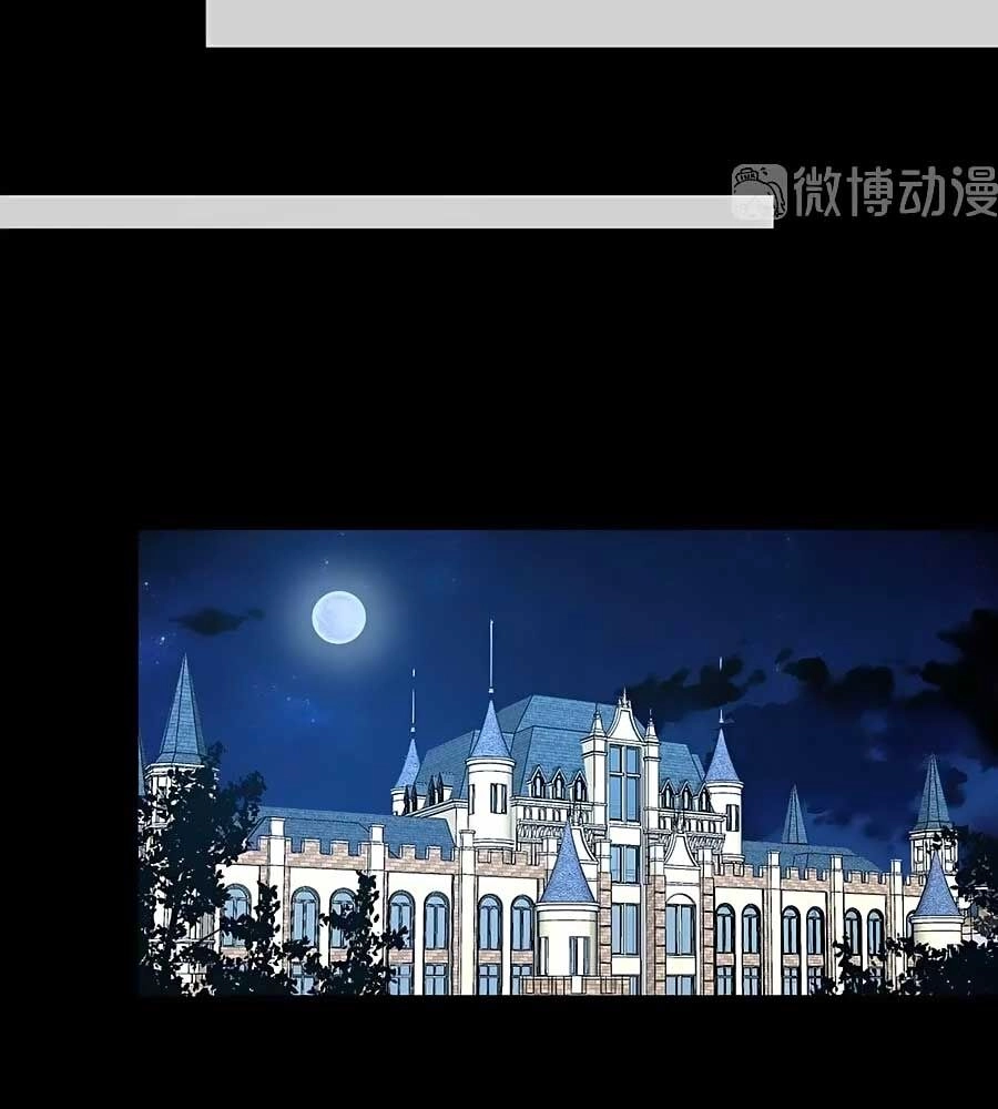 Manh Sư Tại Thượng Chapter 217 - 13