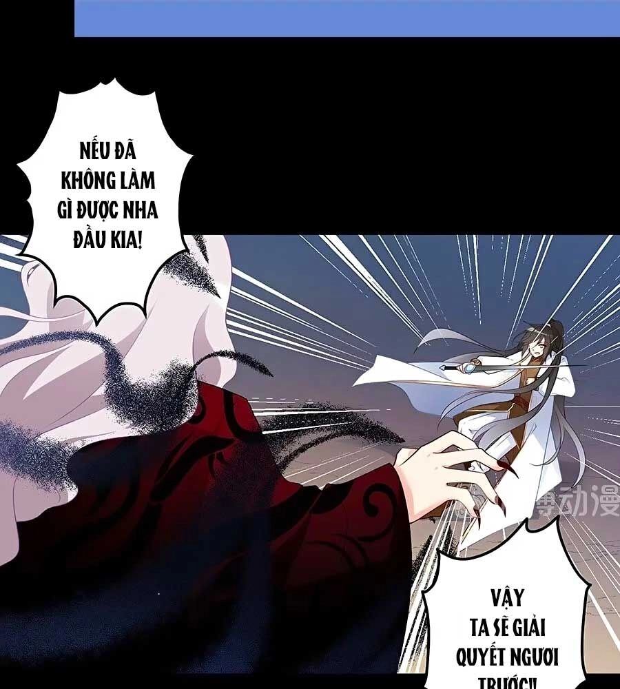 Manh Sư Tại Thượng Chapter 217 - 17