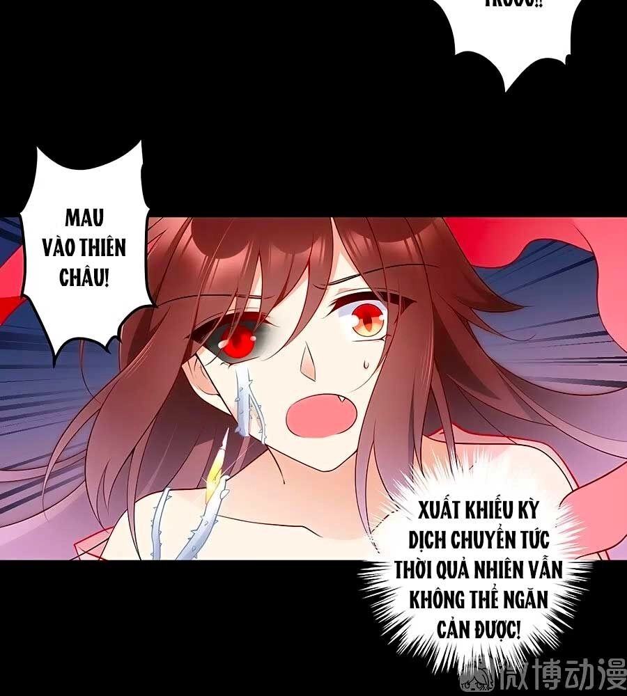 Manh Sư Tại Thượng Chapter 217 - 18