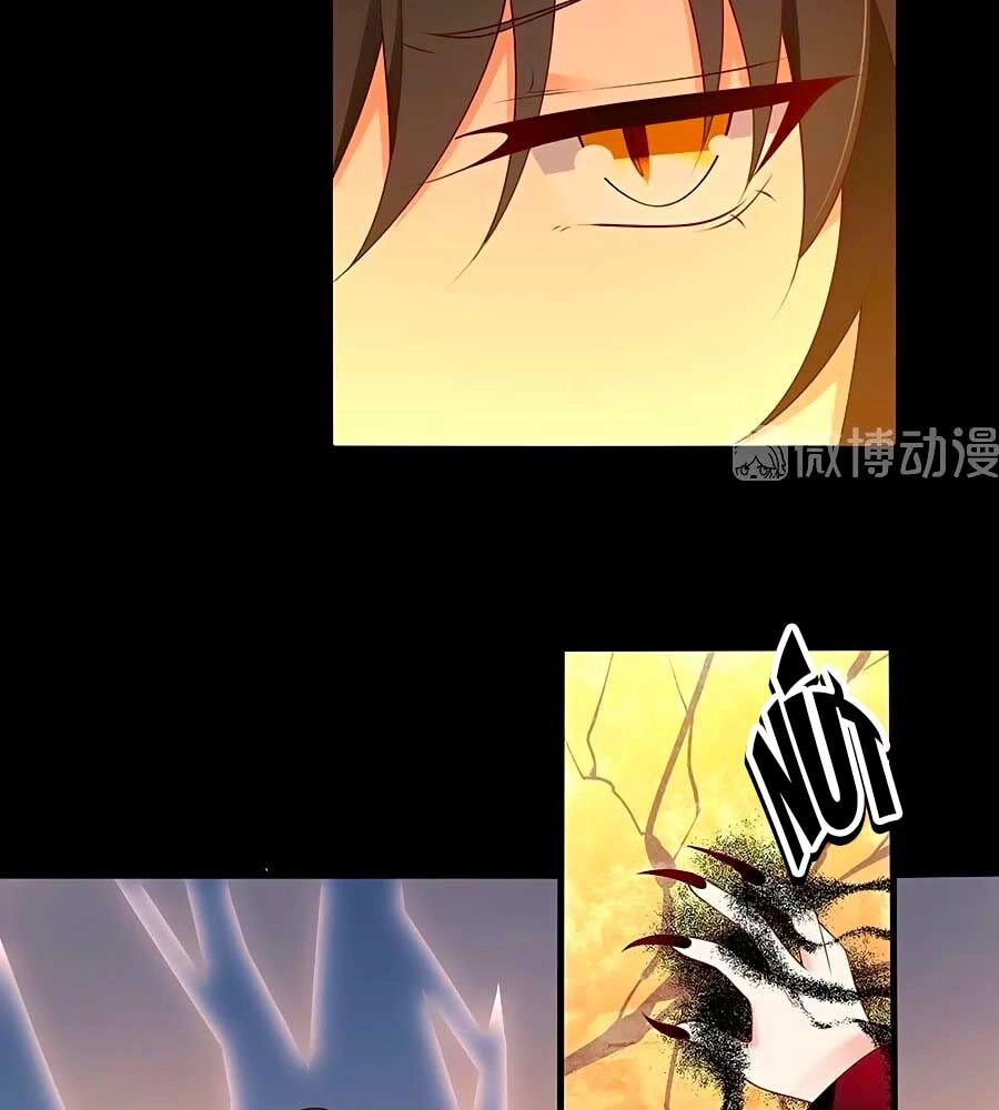 Manh Sư Tại Thượng Chapter 217 - 21