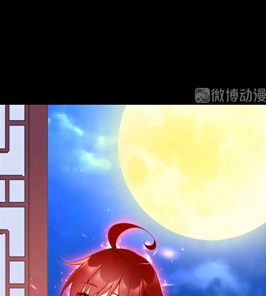 Manh Sư Tại Thượng Chapter 218 - 44