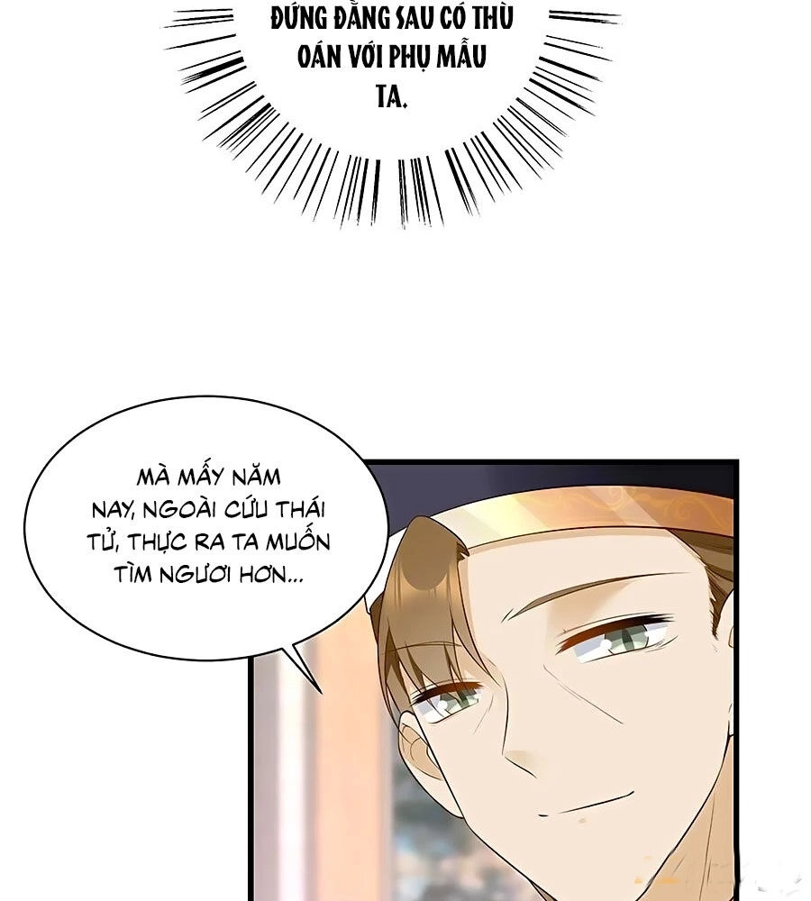 Manh Sư Tại Thượng Chapter 221 - 10