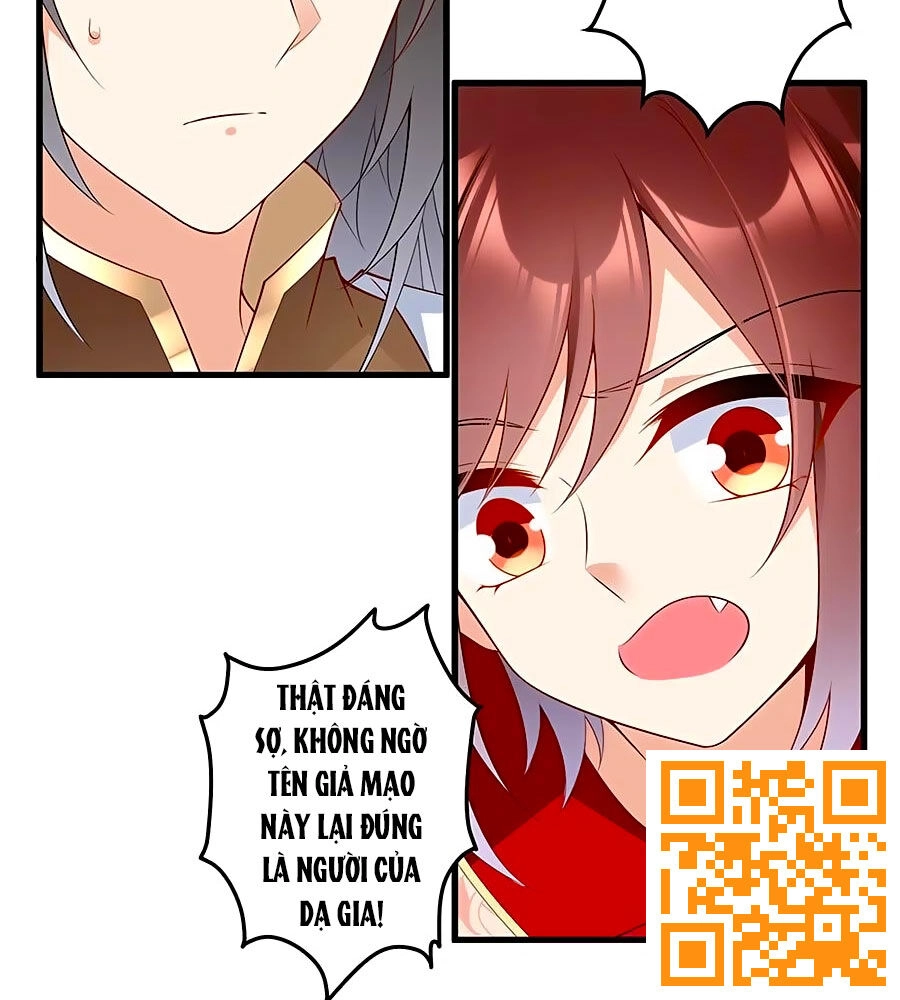 Manh Sư Tại Thượng Chapter 221 - 38