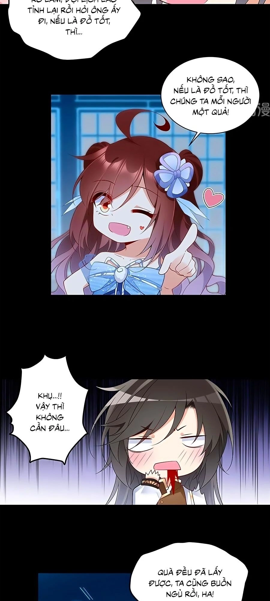 Manh Sư Tại Thượng Chapter 226 - 5