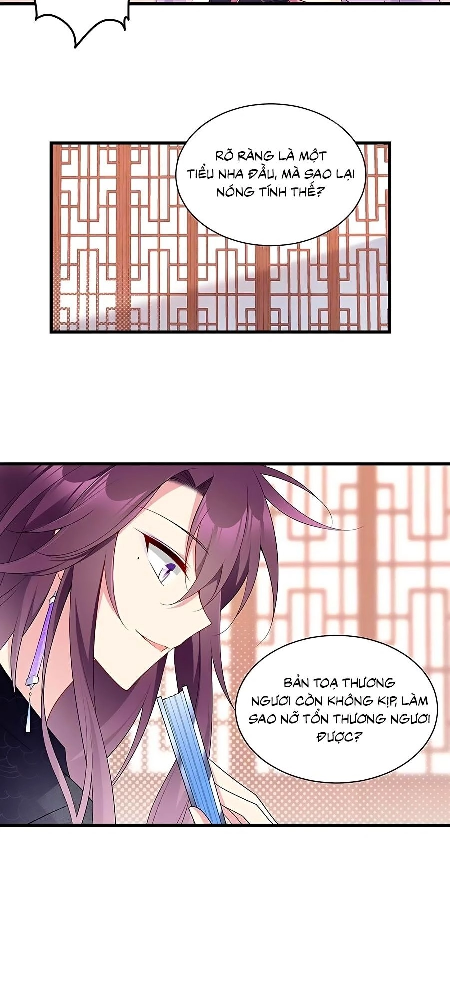 Manh Sư Tại Thượng Chapter 230 - 5