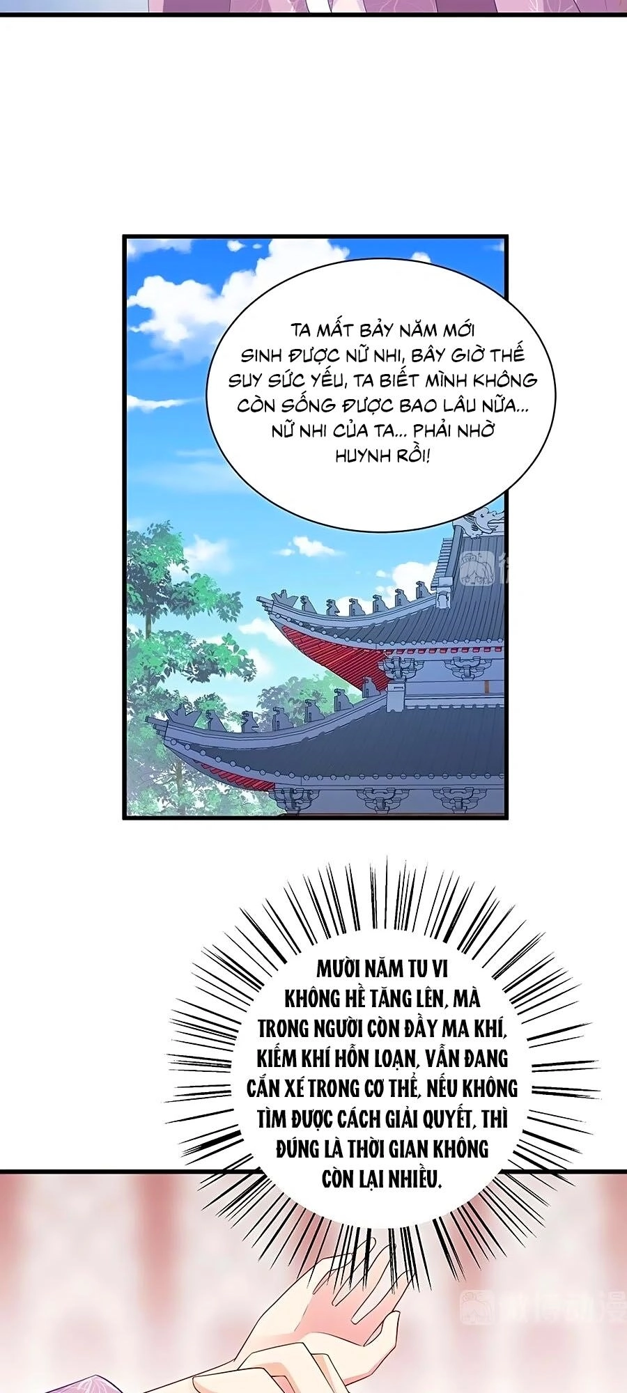 Manh Sư Tại Thượng Chapter 235 - 26