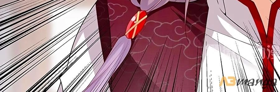 Manh Sư Tại Thượng Chapter 236 - 11