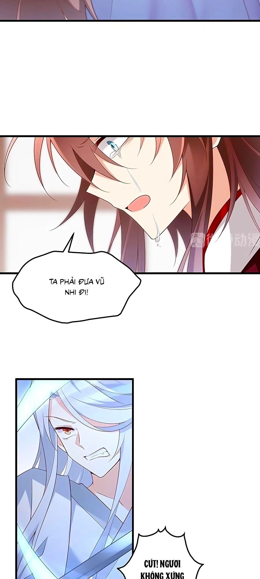 Manh Sư Tại Thượng Chapter 236 - 15