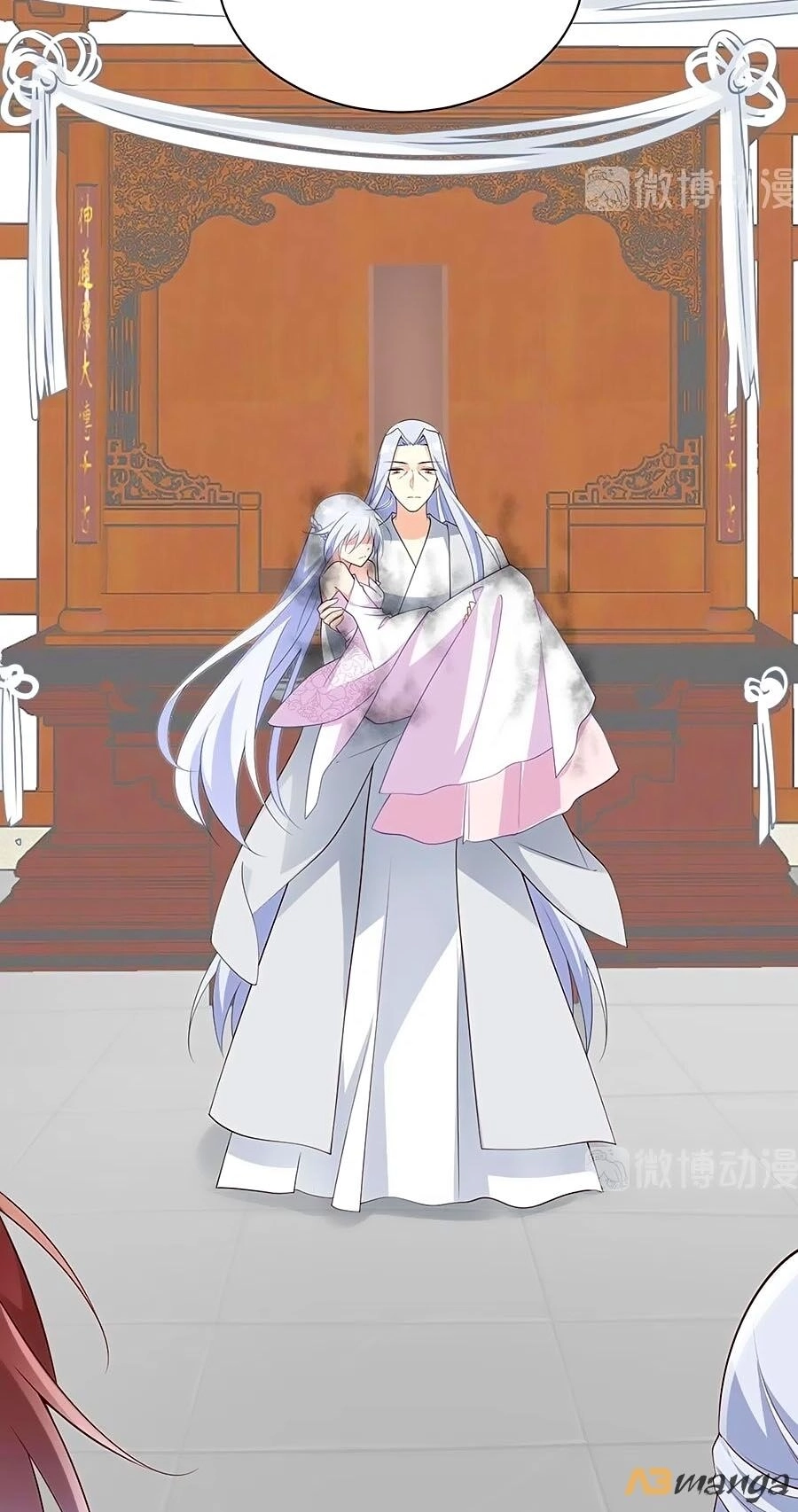 Manh Sư Tại Thượng Chapter 236 - 17