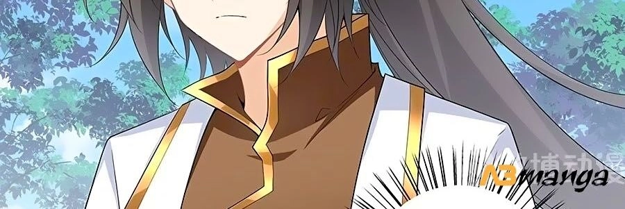 Manh Sư Tại Thượng Chapter 238 - 2