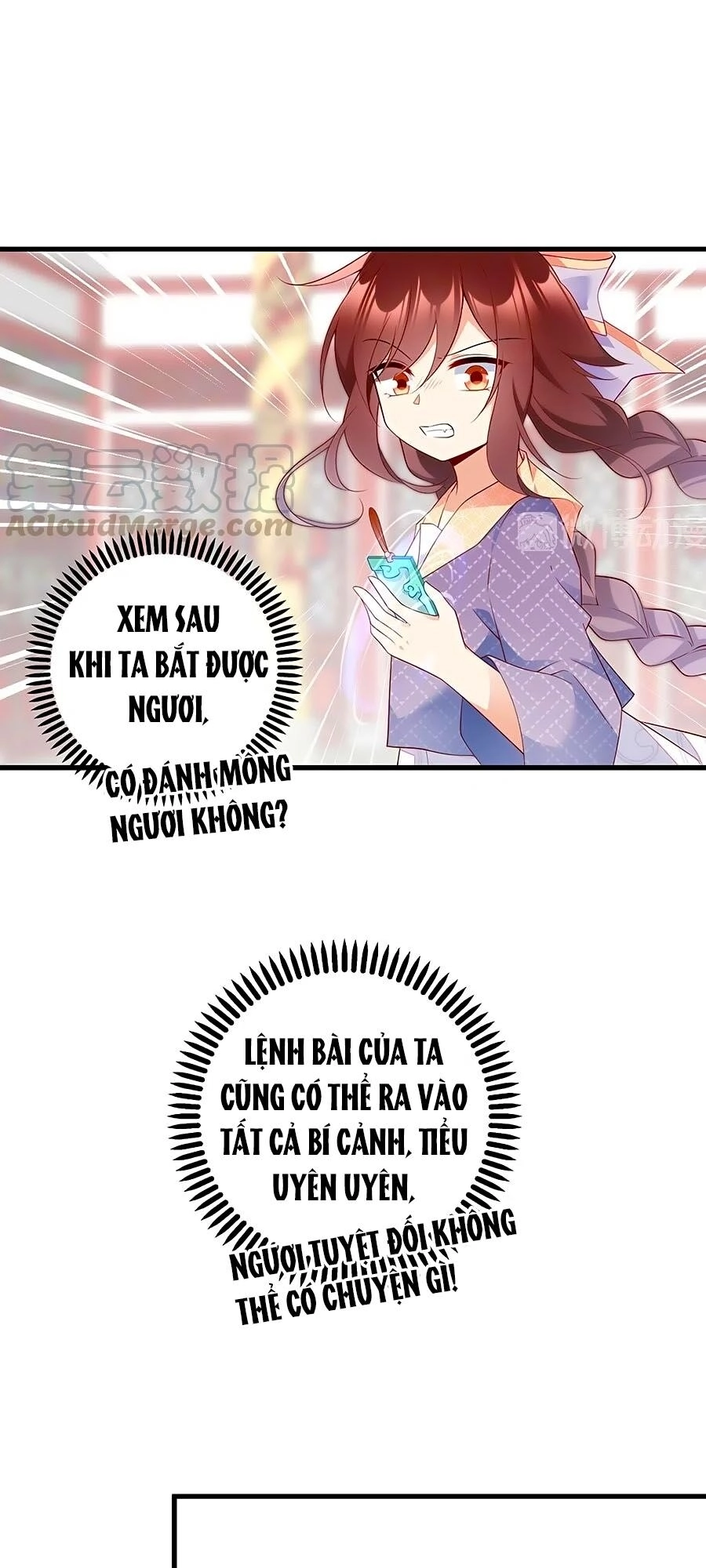 Manh Sư Tại Thượng Chapter 246 - 16