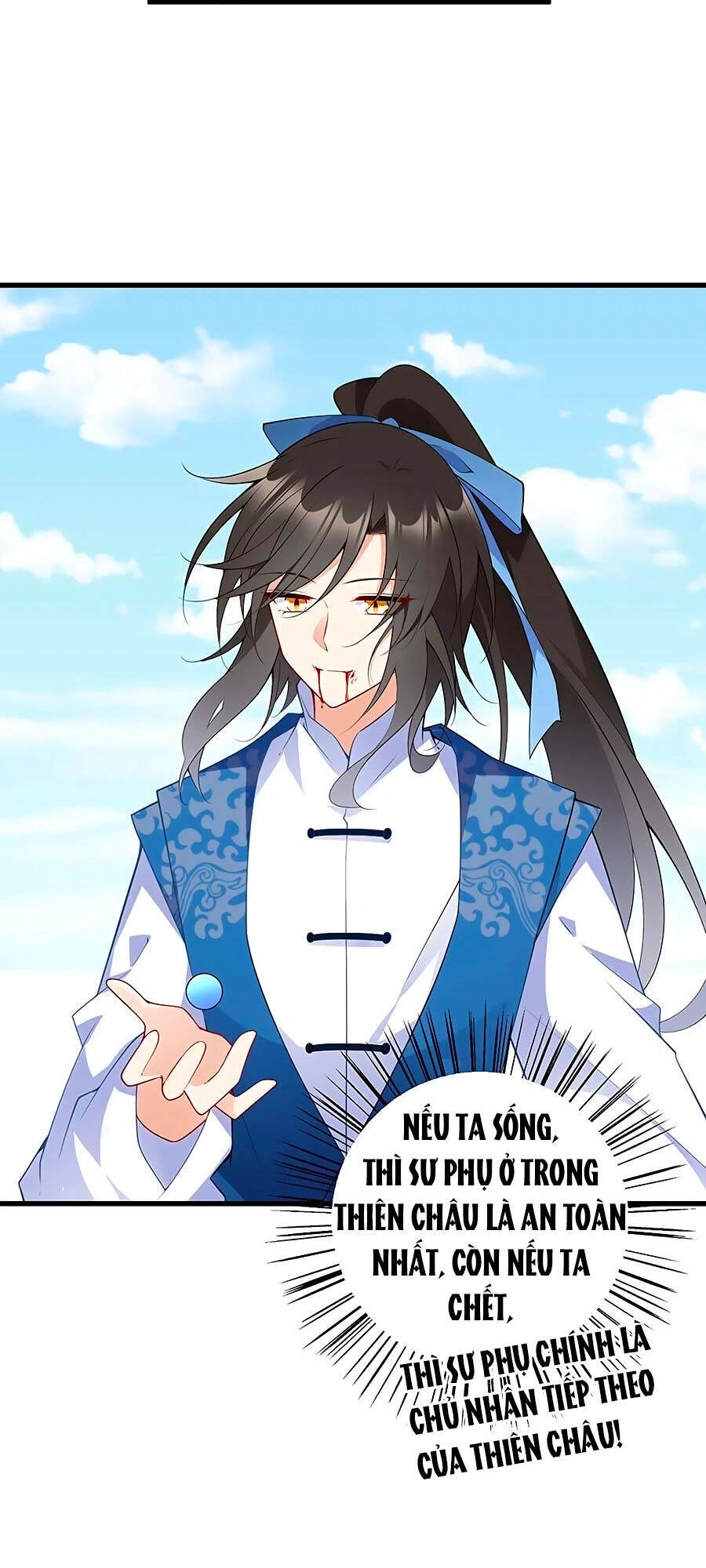 Manh Sư Tại Thượng Chapter 253 - 7