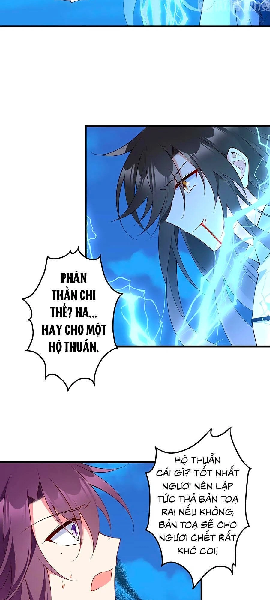 Manh Sư Tại Thượng Chapter 253 - 21