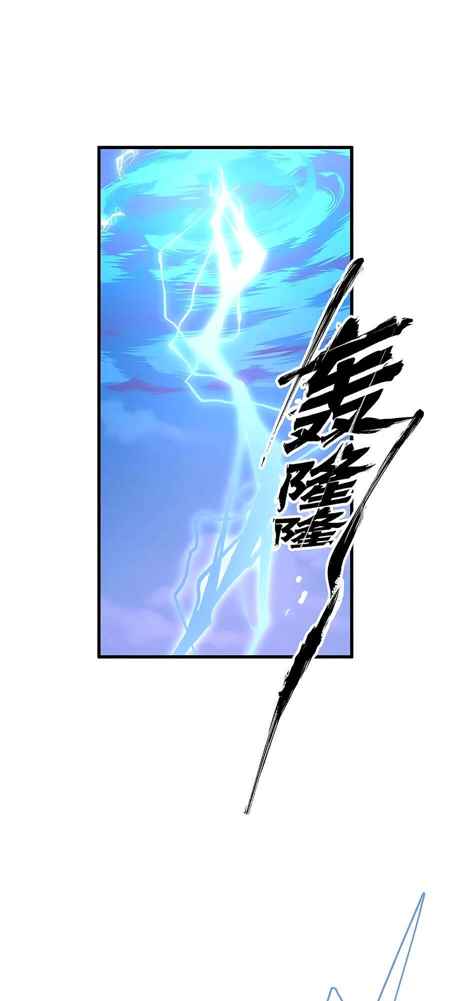 Manh Sư Tại Thượng Chapter 253 - 25