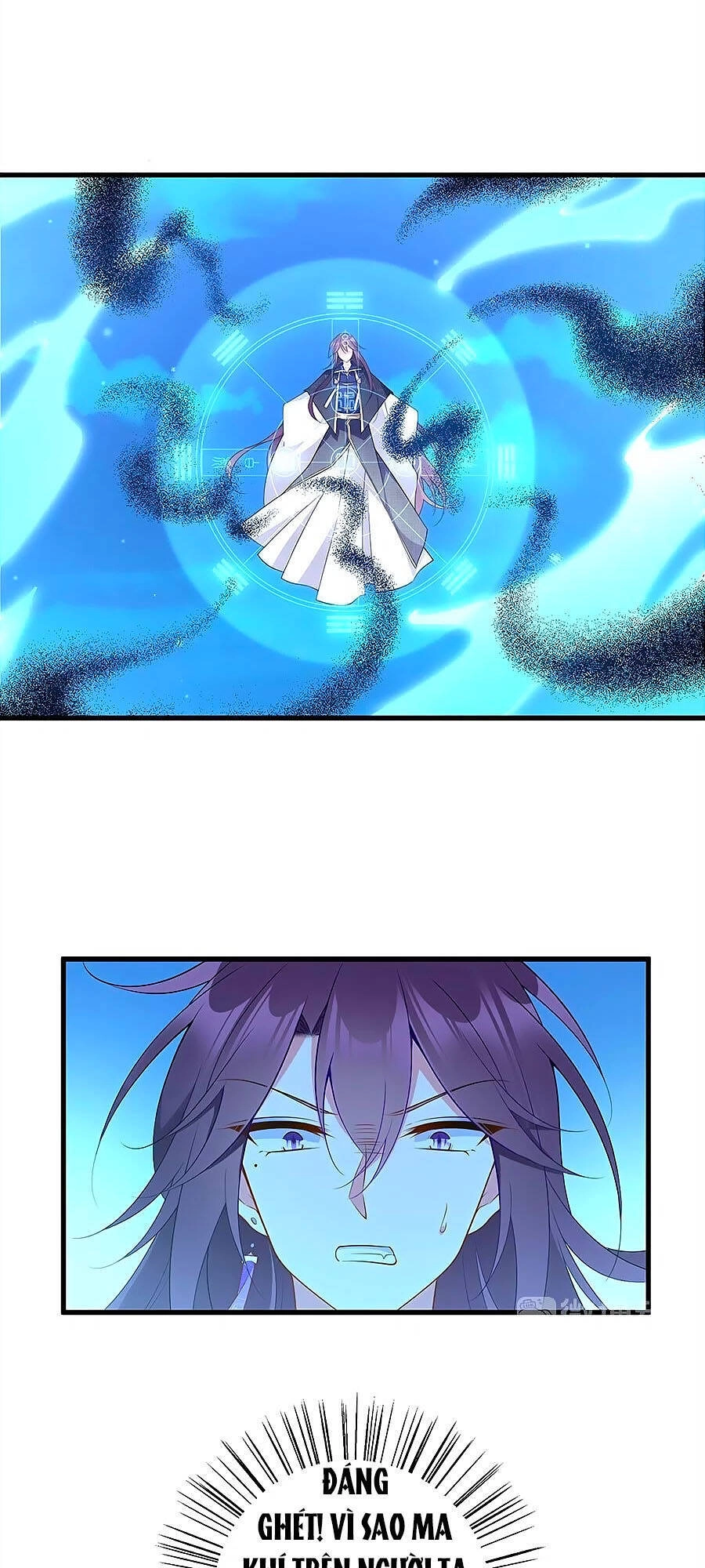 Manh Sư Tại Thượng Chapter 254 - 2