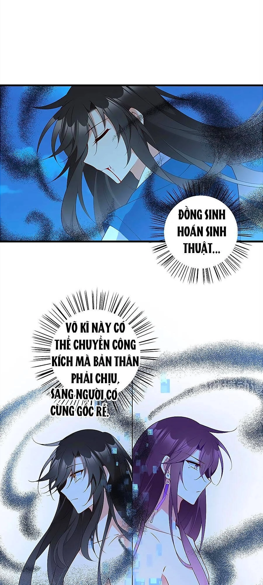 Manh Sư Tại Thượng Chapter 254 - 4