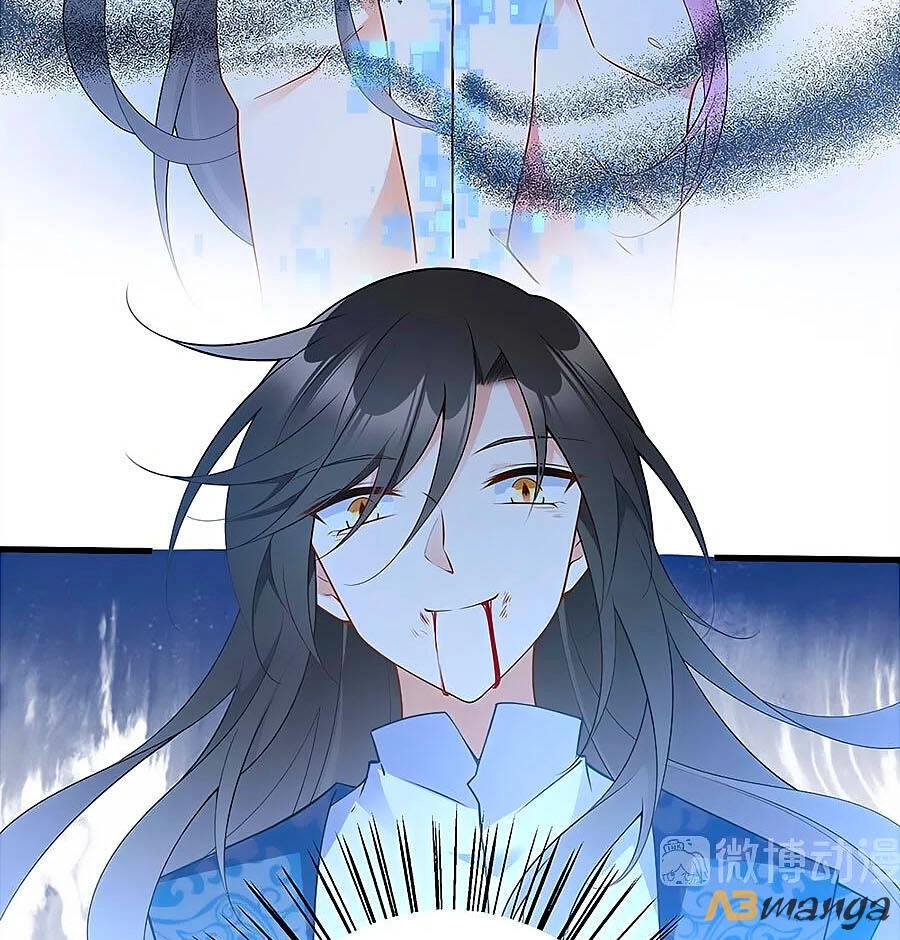 Manh Sư Tại Thượng Chapter 254 - 5