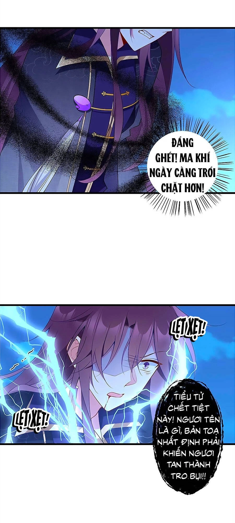 Manh Sư Tại Thượng Chapter 254 - 7