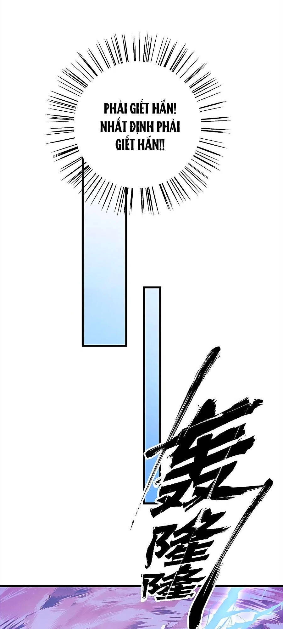 Manh Sư Tại Thượng Chapter 254 - 12