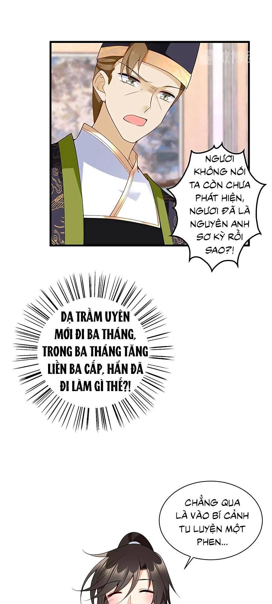 Manh Sư Tại Thượng Chapter 256 - 18