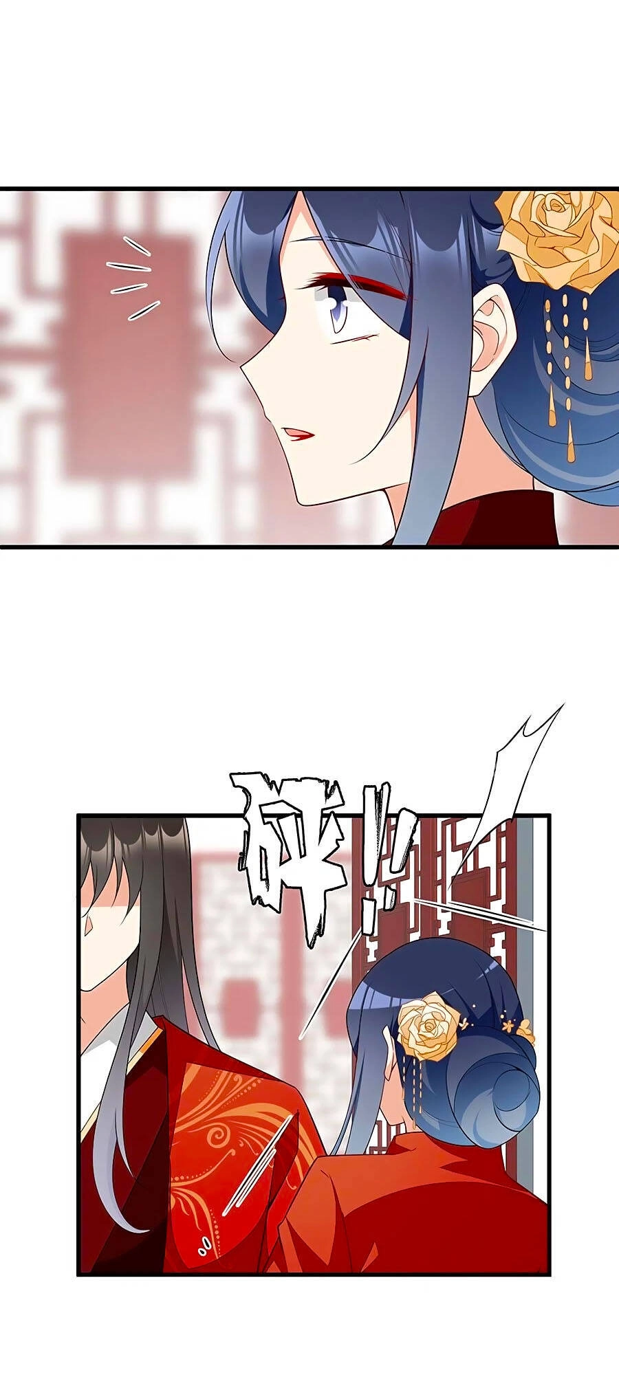 Manh Sư Tại Thượng Chapter 257 - 6