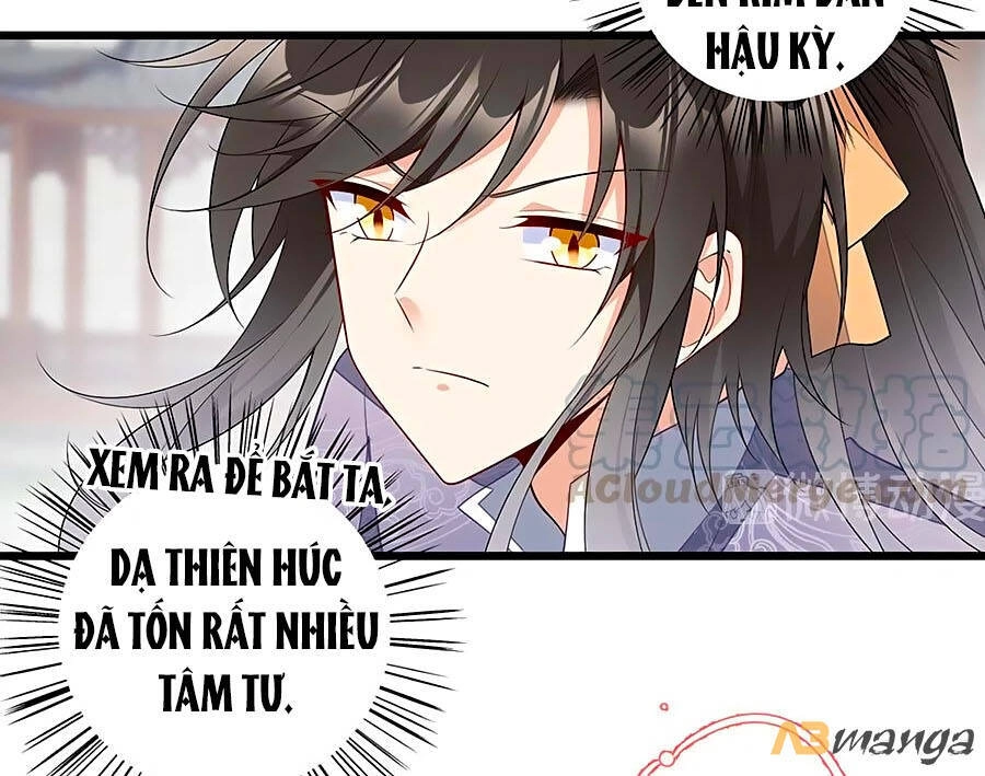 Manh Sư Tại Thượng Chapter 260 - 3