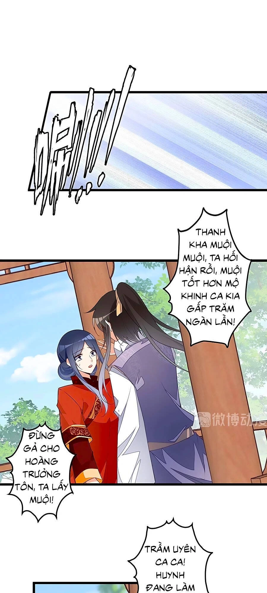 Manh Sư Tại Thượng Chapter 260 - 18