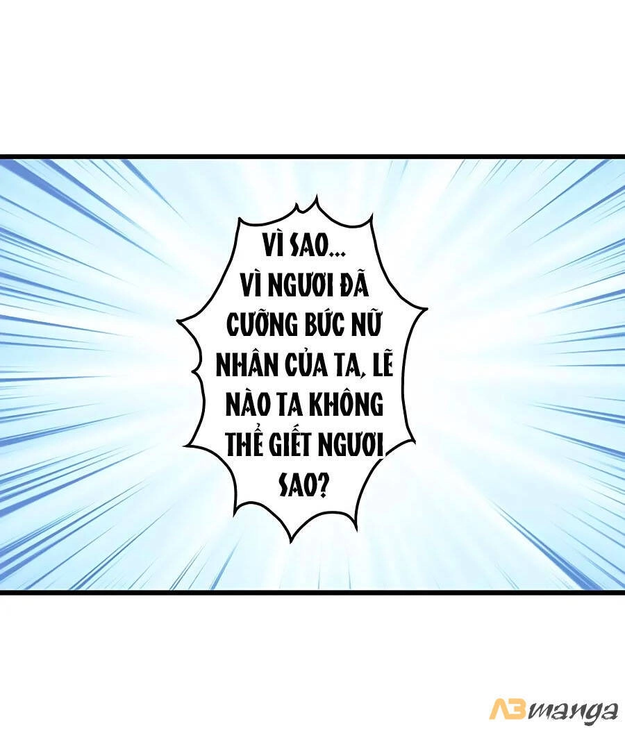 Manh Sư Tại Thượng Chapter 261 - 19