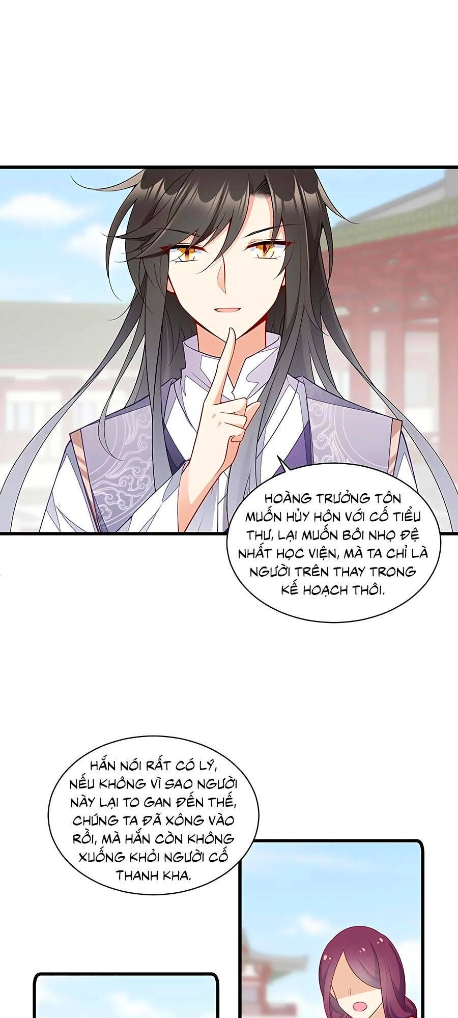 Manh Sư Tại Thượng Chapter 266 - 7