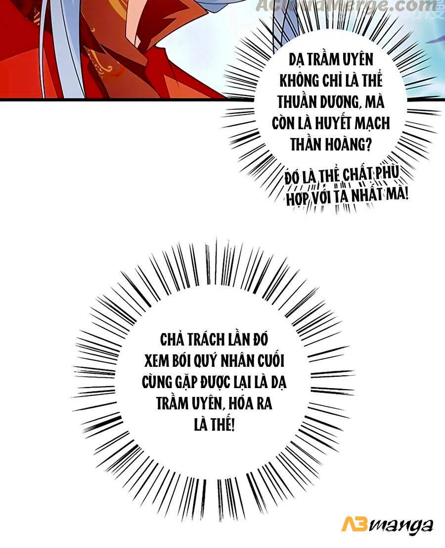 Manh Sư Tại Thượng Chapter 266 - 12