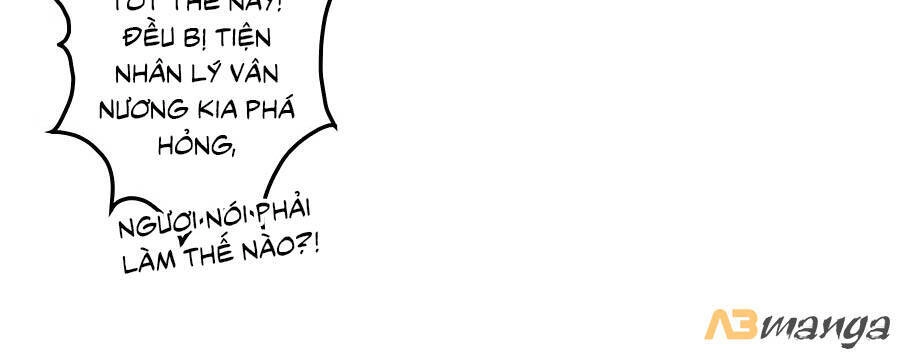 Manh Sư Tại Thượng Chapter 270 - 6