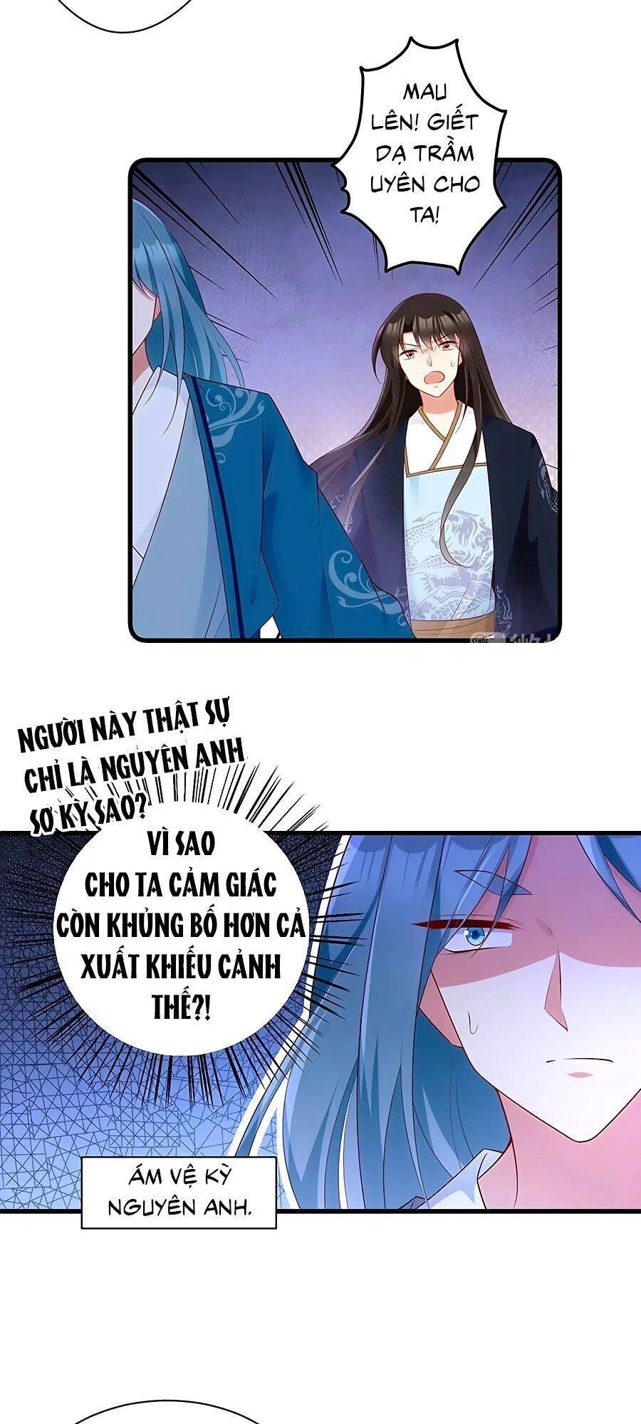 Manh Sư Tại Thượng Chapter 281 - 3