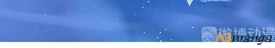 Manh Sư Tại Thượng Chapter 283 - 7