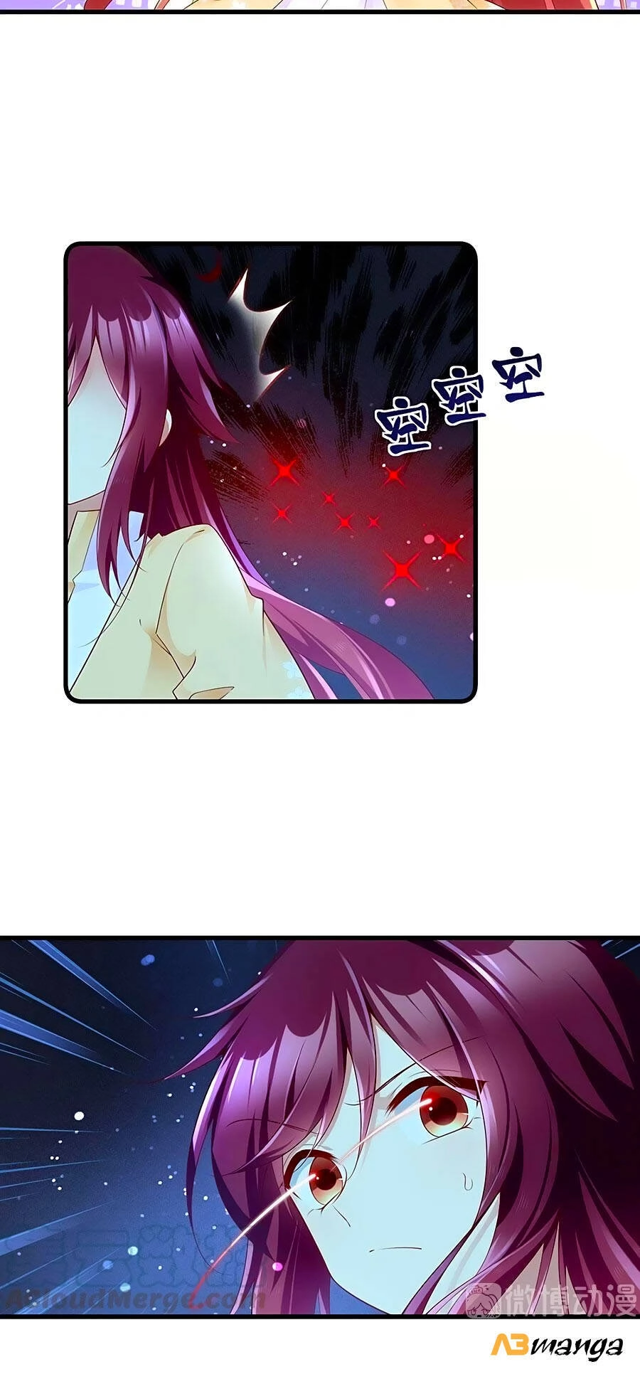 Manh Sư Tại Thượng Chapter 284 - 9