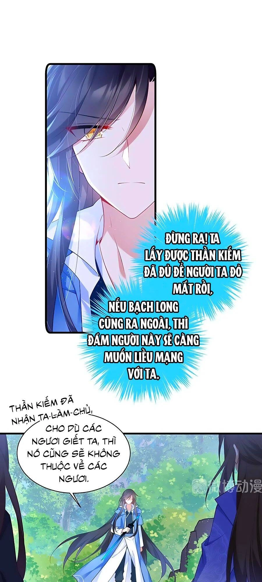 Manh Sư Tại Thượng Chapter 290 - 3