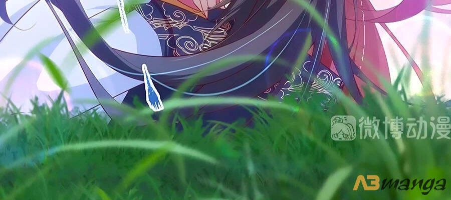 Manh Sư Tại Thượng Chapter 302 - 12