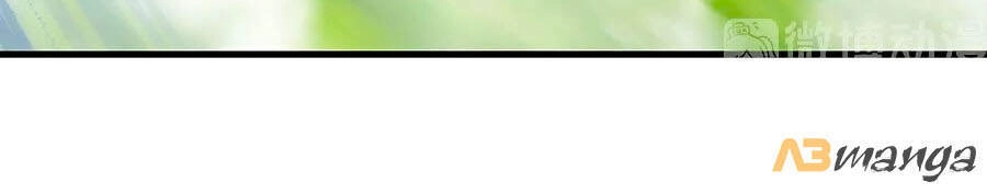 Manh Sư Tại Thượng Chapter 305 - 17