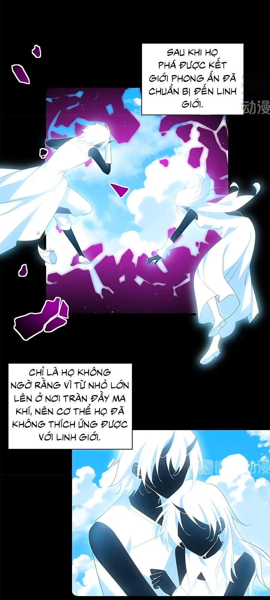 Manh Sư Tại Thượng Chapter 307 - 12