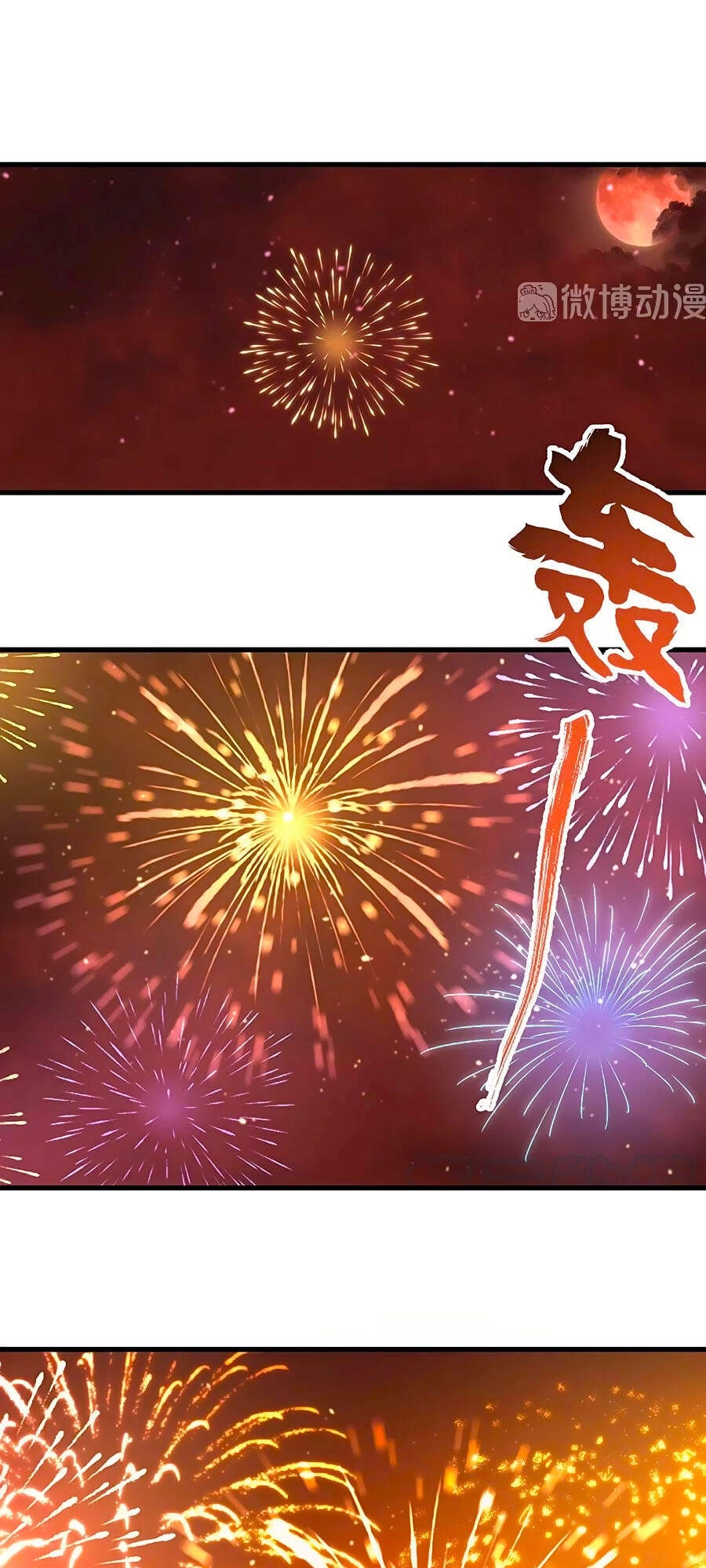 Manh Sư Tại Thượng Chapter 310 - 21