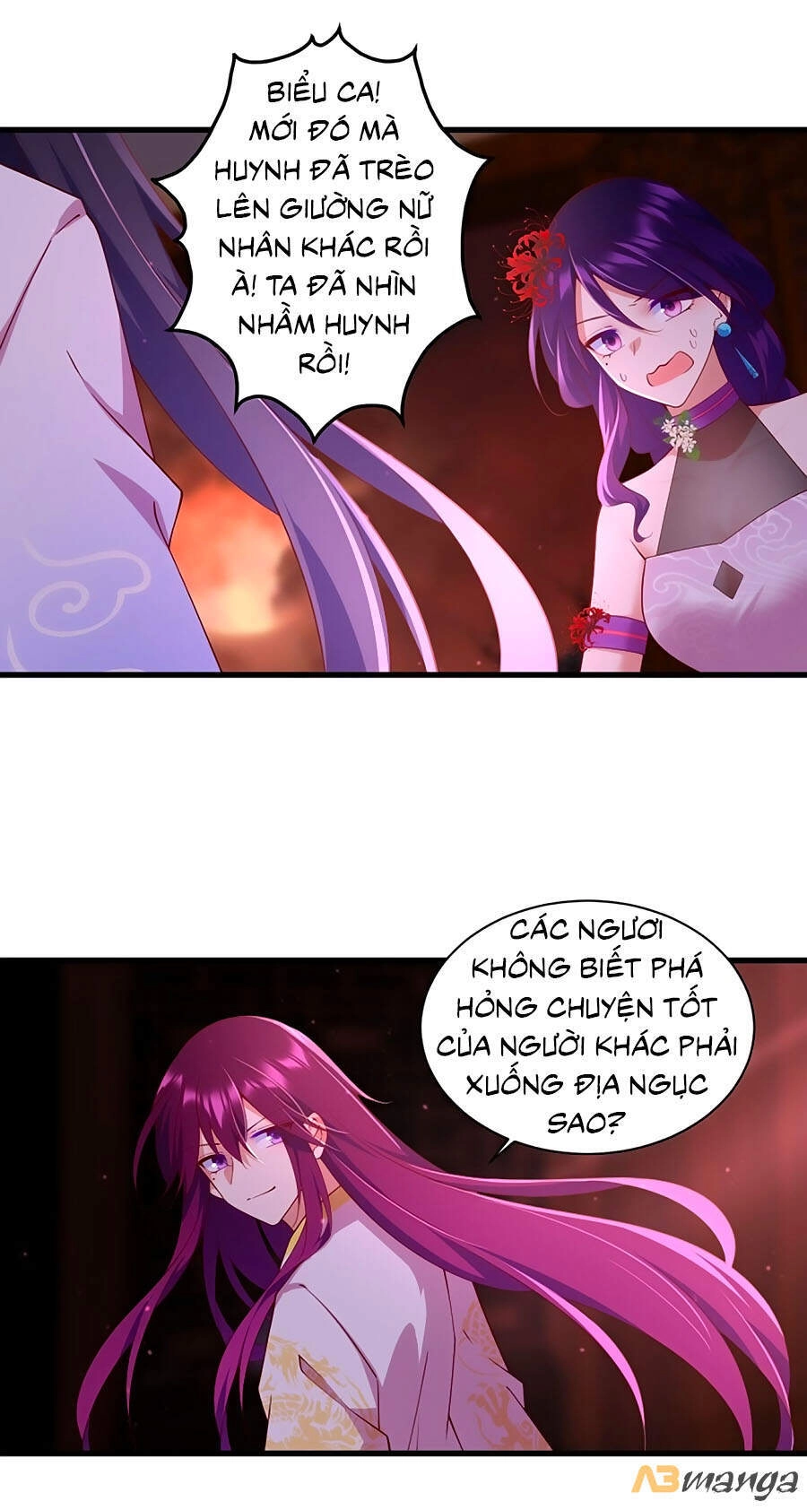 Manh Sư Tại Thượng Chapter 311 - 16