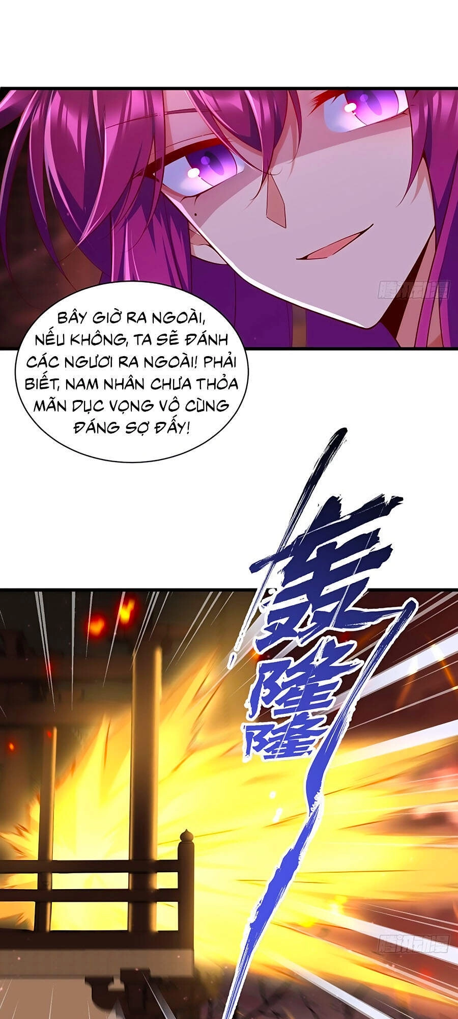 Manh Sư Tại Thượng Chapter 311 - 17