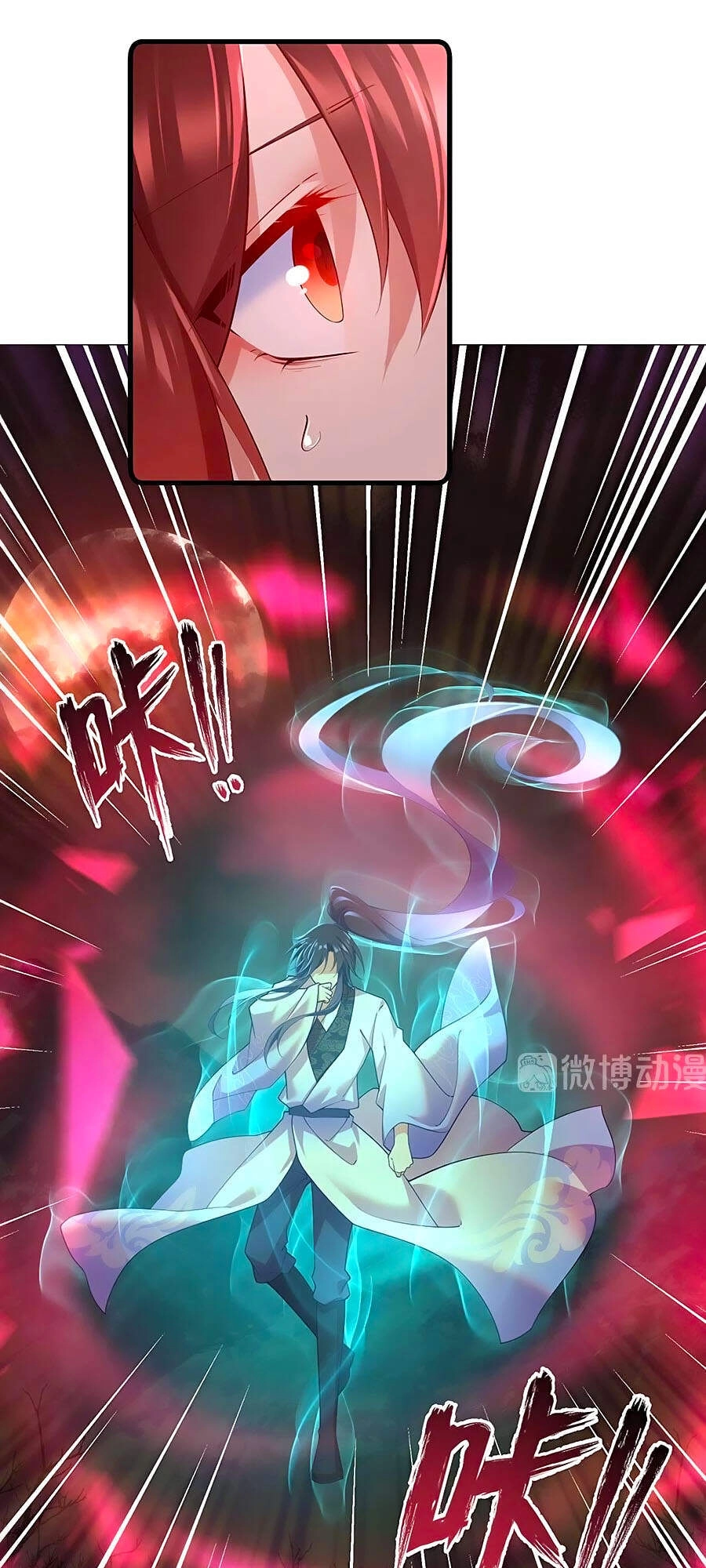 Manh Sư Tại Thượng Chapter 312 - 3