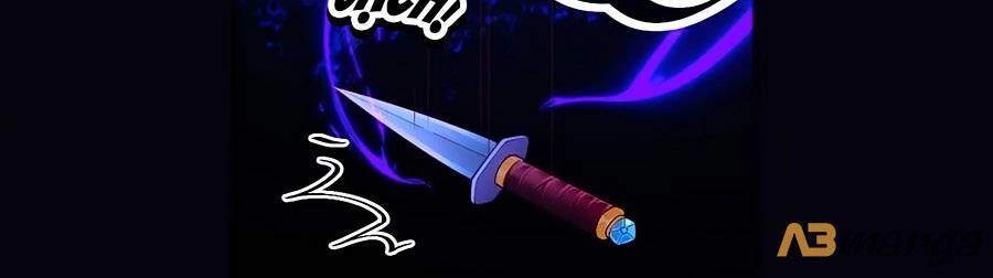 Manh Sư Tại Thượng Chapter 324 - 21