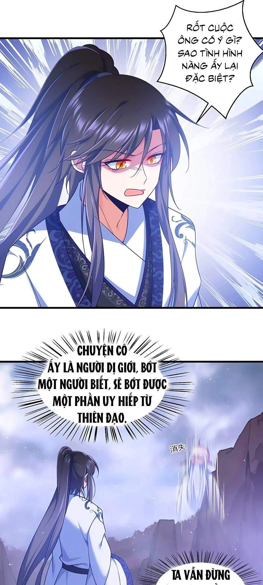 Manh Sư Tại Thượng Chapter 328 - 12